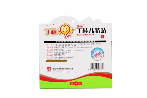 丁桂兒臍貼可以連續用幾天 丁桂兒臍貼能治拉肚子嗎
