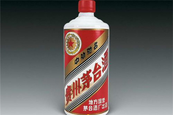 茅臺(tái)酒是什么類(lèi)型的酒 貴州茅臺(tái)員工人均年薪31萬(wàn)