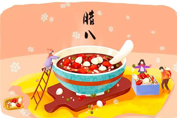 臘八節要在家吃飯嗎 臘八節吃什么菜