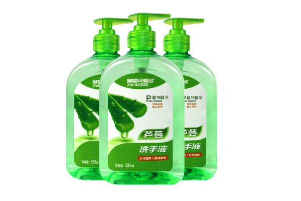 藍月亮蘆薈洗手液怎么樣 藍月亮蘆薈洗手液兒童可以用嗎
