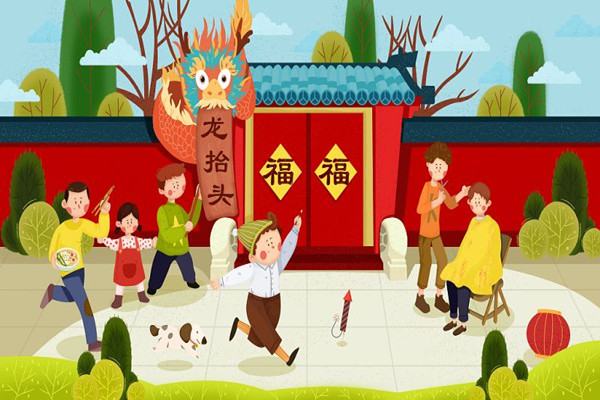 二月二是什么傳統節日 二月二是要剪頭發嗎