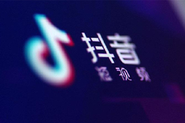 抖音點贊一萬提現多少 抖音多少贊能換錢