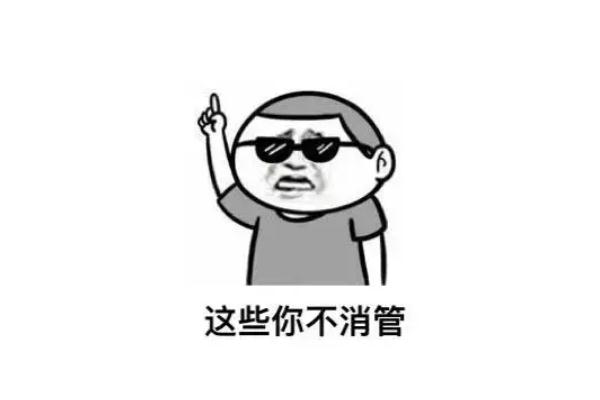 云南方言屬于哪個方言區 云南方言老瓦抓是什么意思