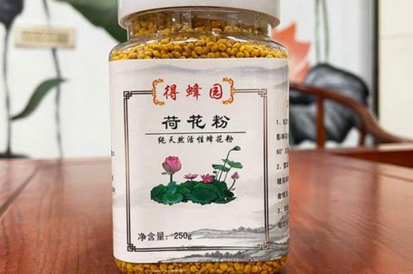 荷花粉的保質期是多長時間 荷花粉的副作用