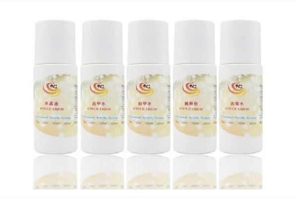 卸甲水和洗甲水區別 卸甲水和卸甲巾哪個好用
