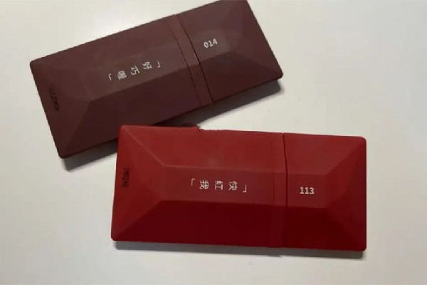 完美日記名片唇釉真假區別 完美日記名片唇釉會掉色嗎