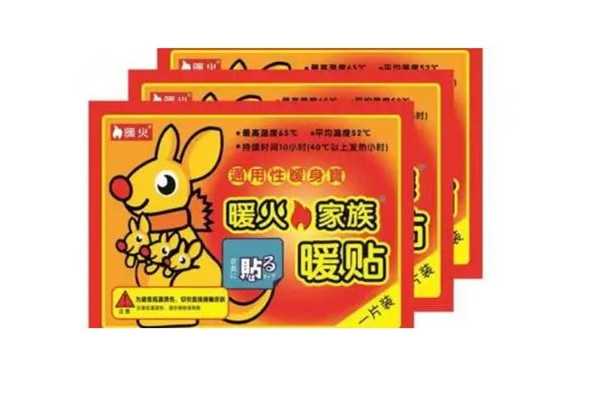 暖寶寶哪個牌子質量好 暖寶寶買什么牌子好