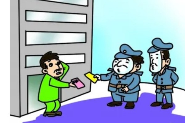 官方通報4人暴力催收衛生費 衛生費屬于什么費用