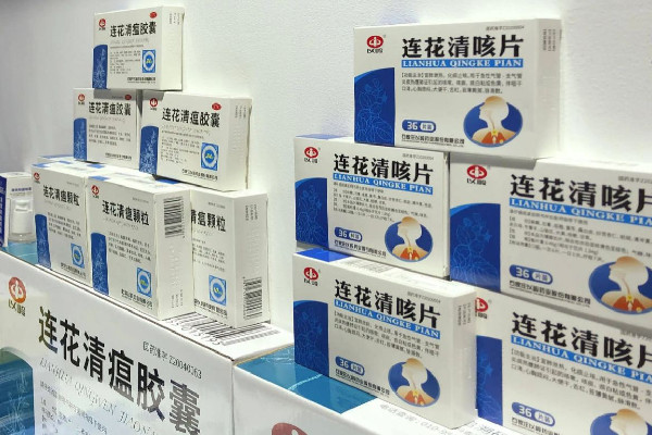 有門店一天賣40萬(wàn)盒連花清瘟 連花清瘟有退燒作用嗎