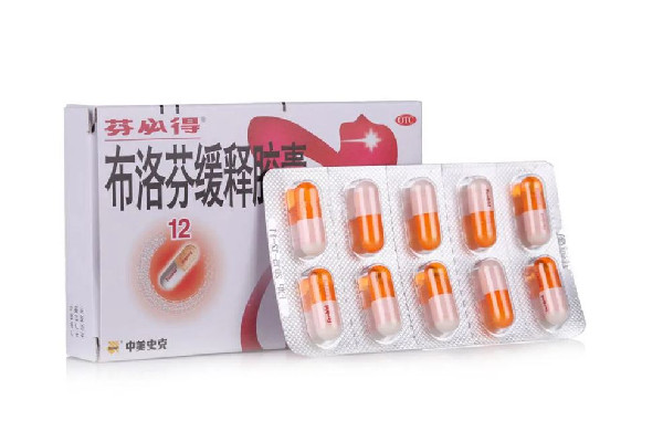 布洛芬膠囊和布洛芬片有什么區別 布洛芬膠囊和布洛芬片哪個效果