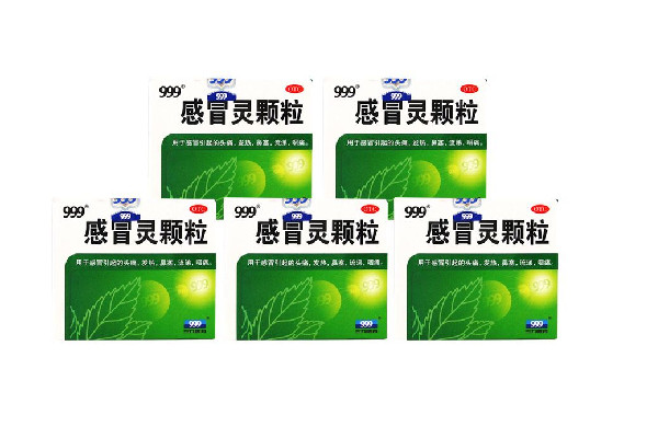 999感冒靈顆粒對(duì)喉嚨痛有用嗎 999感冒靈顆粒可以緩解咳嗽嗎