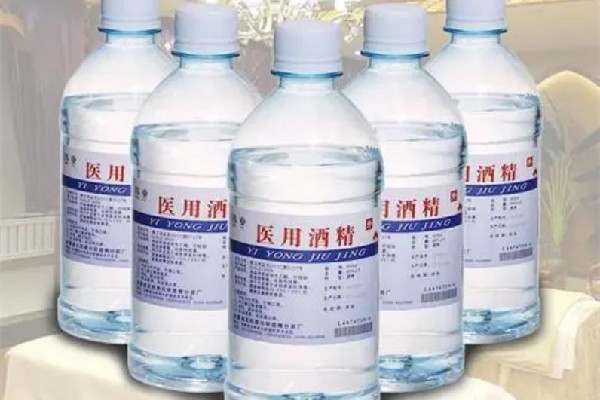 醫用酒精消毒的正確用法 醫用酒精可以噴在食物上消毒嗎