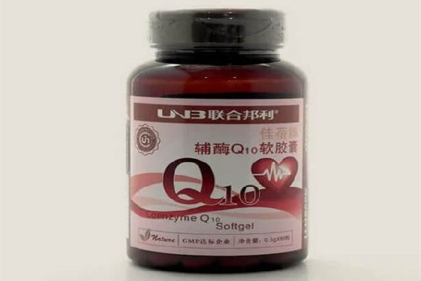 輔酶q10有副作用嗎 輔酶q10不良反應持續多久
