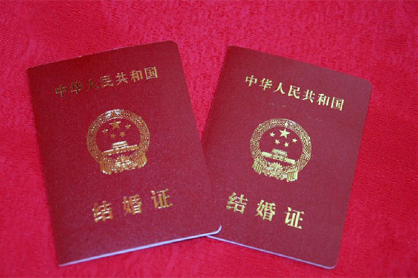 男子連跑3次辦結婚證未果官方介入 結婚證需要準備什么材料