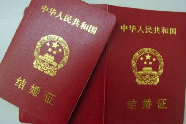 男子連跑3次辦結婚證未果官方介入 結婚證需要準備什么材料