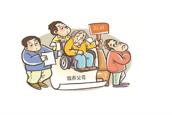 父親告上大學女兒索要贍養費 子女要給老人多少贍養費