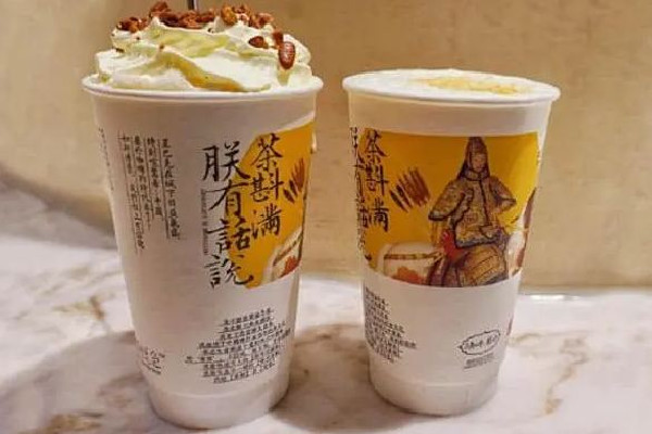 茶顏悅色回應(yīng)滿杯奶茶放久變半杯 茶顏悅色是什么時候創(chuàng)立的