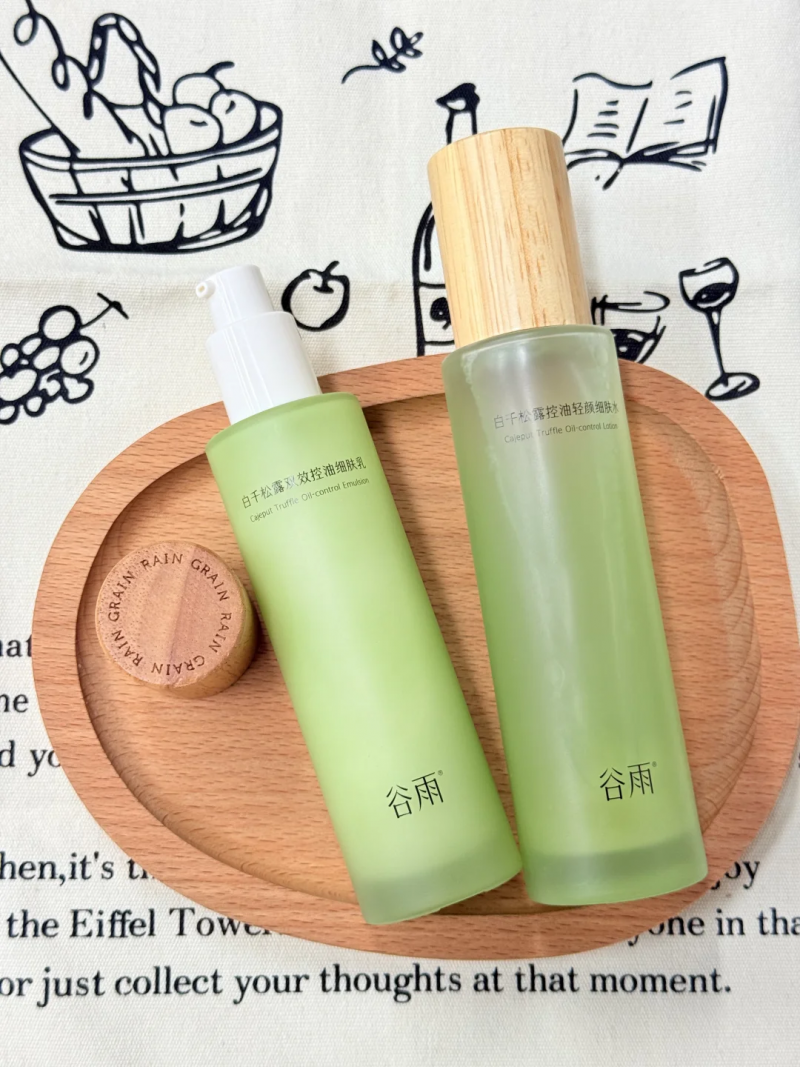 618 閉眼抄作業(yè)！大學(xué)生油痘肌剛需，這款控油祛痘千萬別錯過